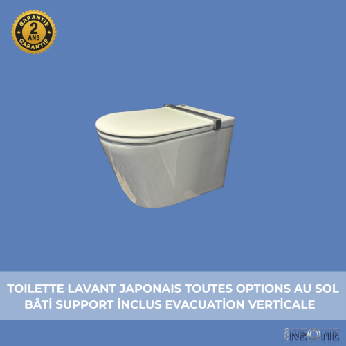 wc japonais neowash blanc