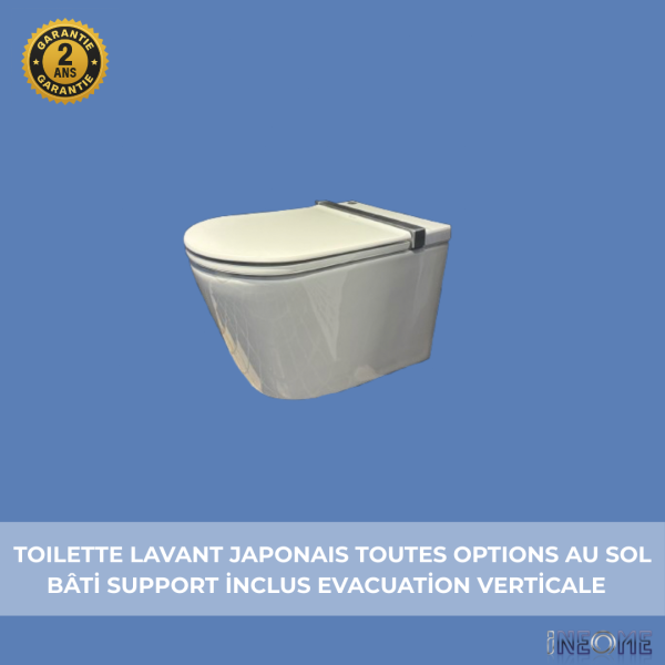 wc japonais neowash blanc