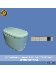 wc japonais aquacube 2