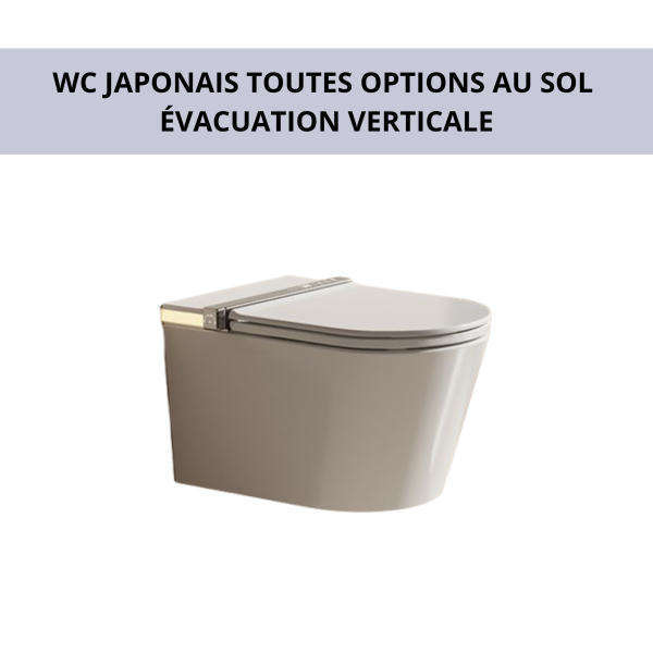 wc japonais aquanova